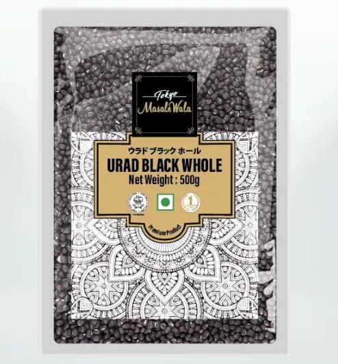 URAD BLACK SPLIT