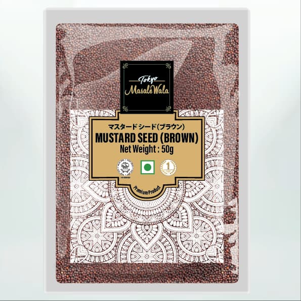 Brown Mustard Seed