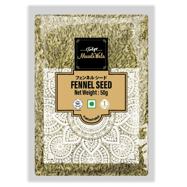 Fennel Seed