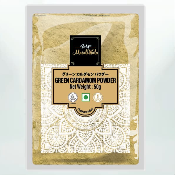 Green Cardamom Powder