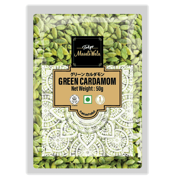 Green Cardamom Whole