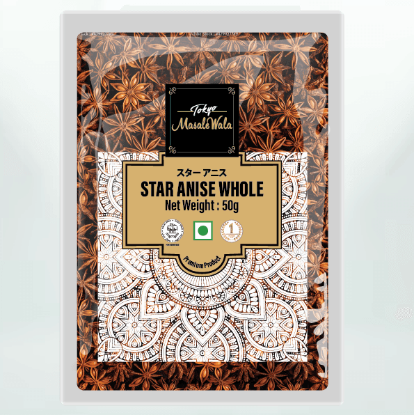 Star Anise Seed