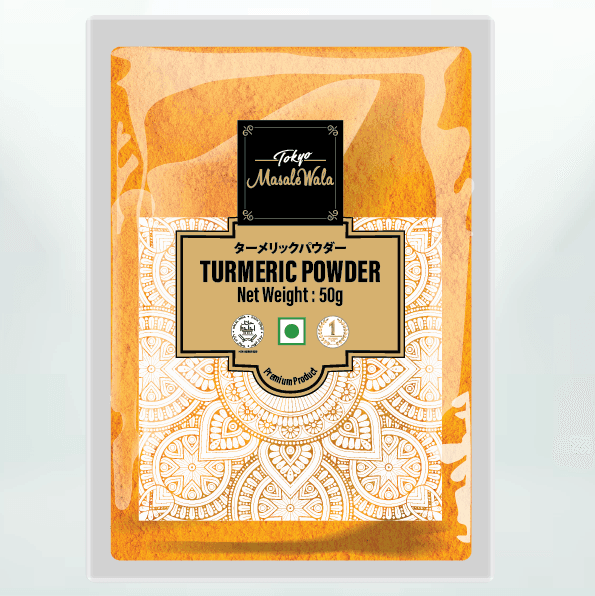 Turmeric