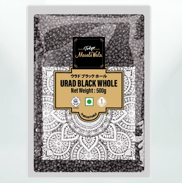 Urad Dal Black Whole