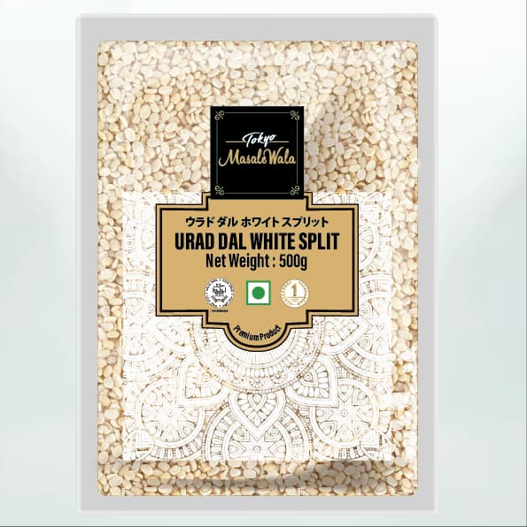Urad Dal White Split