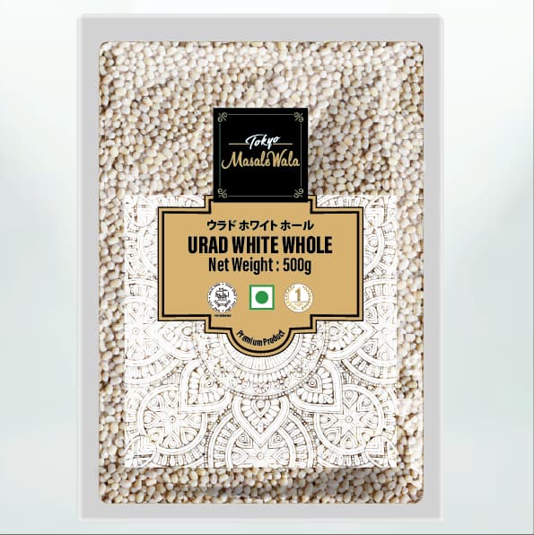 Urad White Whole