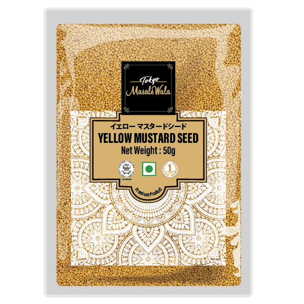 Mustard Seed